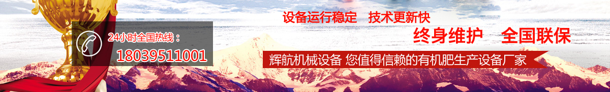 河南一正重工機械有限公司